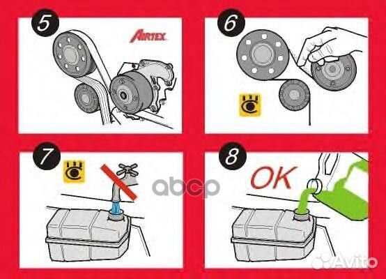 Помпа водяная volvo S60-S80-XC70-XC90 2.4D-2.4D5