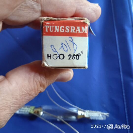 Кварцевая лампа NGO-250 