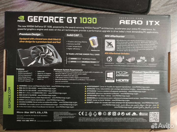 Видеокарта MSI GeForce GT 1030 Aero ITX 2Gb