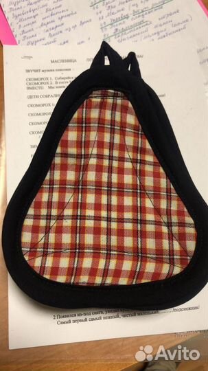 Кухонные прихватки