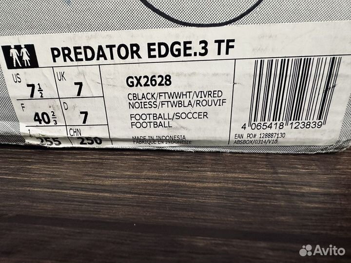 Adidas Бутсы Predator Edge.3 Tf