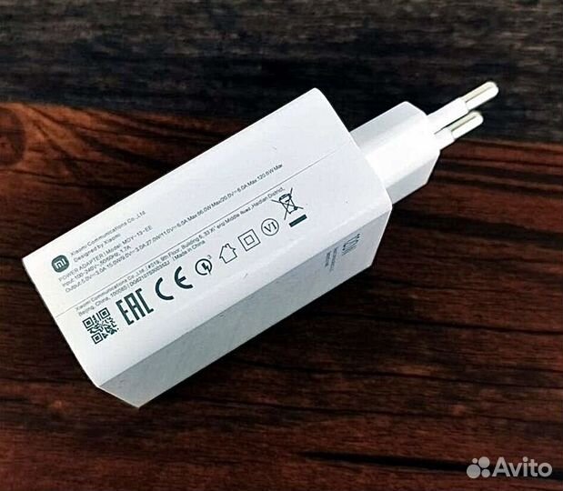 Зарядное устройство xiaomi 120w