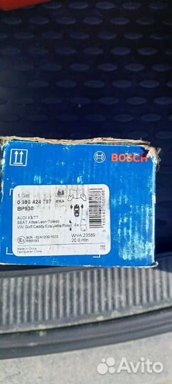 Тормозные колодки Bosch