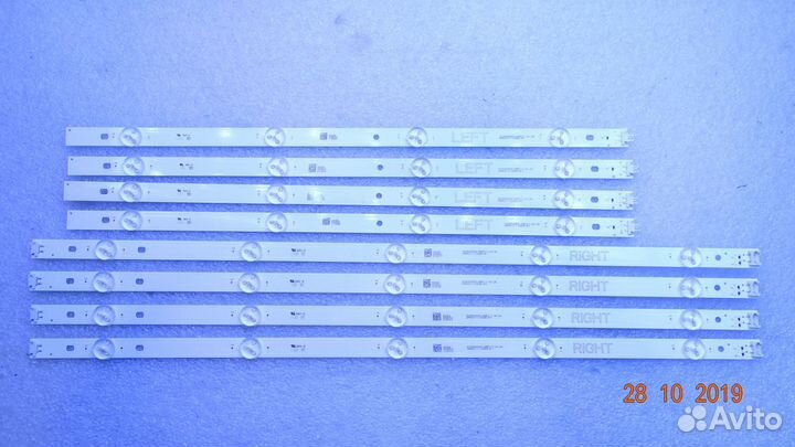 GAN01-1255A-P1 GAN01-1256A-P1