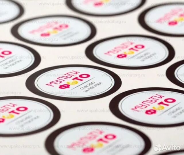 Изготовление наклеек Наклейки Стикеры