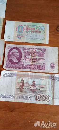 Продам монеты и денежные банкноты