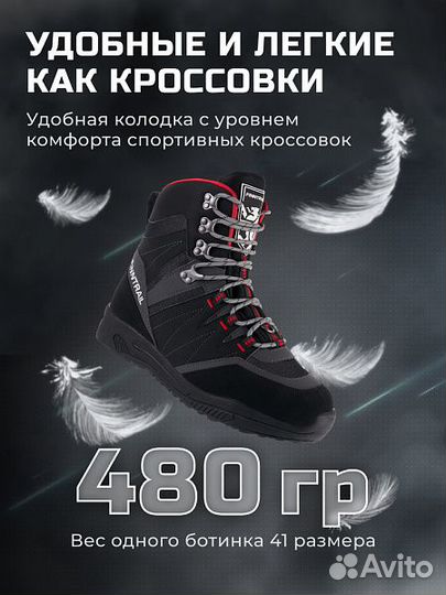 Ботинки Finntrail Sportsman 5198 CamoArmy