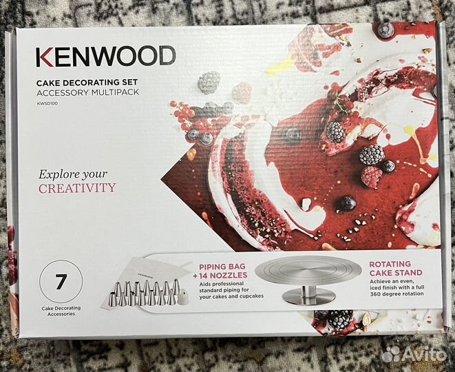 Кондитерский инвентарь набор kenwood