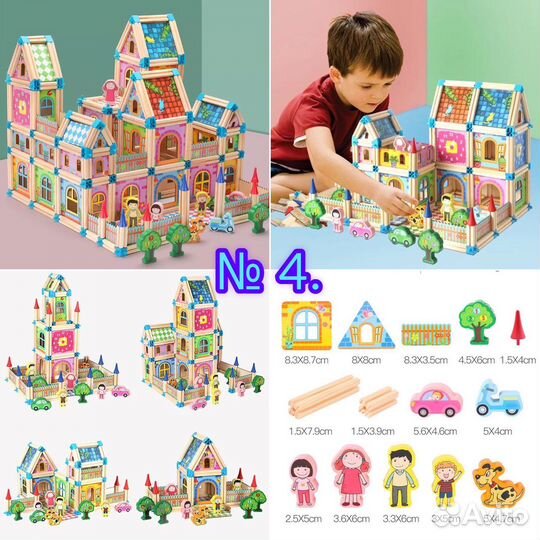 Конструкторы магнитный, деревянный, мозаика