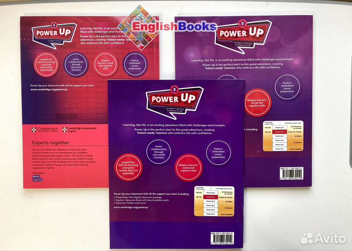 Power up 5 комплект (PB,AB,HB,CD) новые