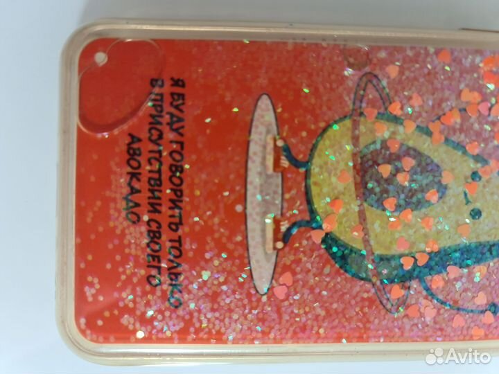 Чехол для Redmi note 8