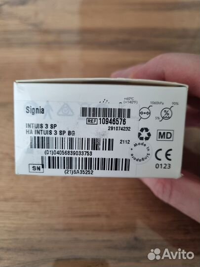Слуховой аппарат Signia intuis 3 sp