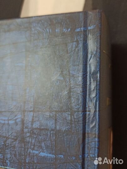 Уильям Шекспир. Полное собрание трагедий