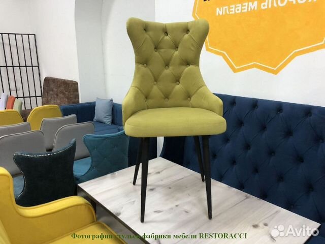 Стулья от производителя Любой цвет / Дизайн