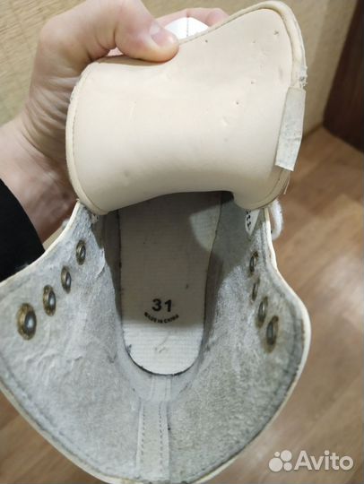 Коньки фигурные детские