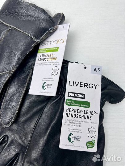 Рукавицы перчатки нат кожа/ замша/ нат мех