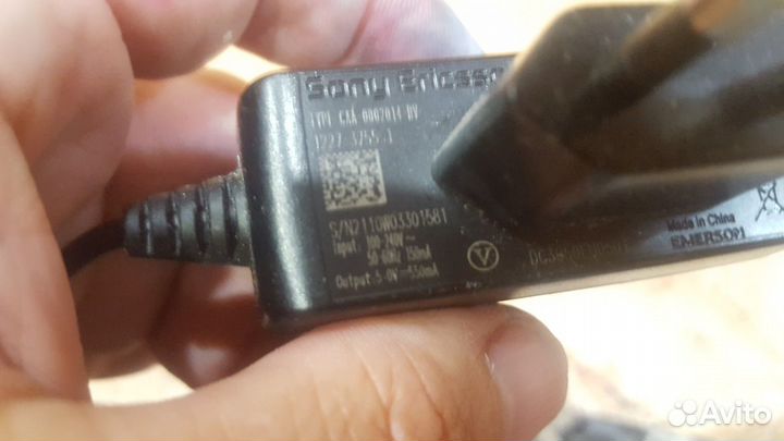 Зарядное устройство Sony Ericsson, 2 шт