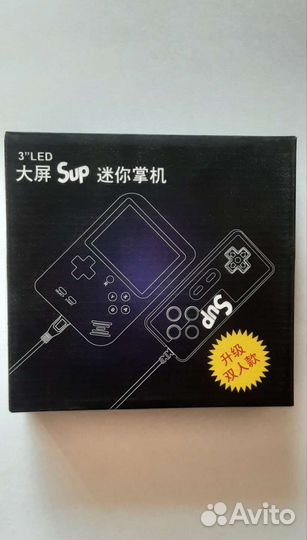 Игровая приставка с джойстиком (геймпад) (новая)