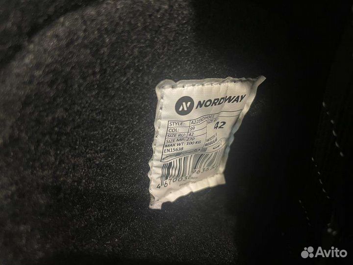 Коньки хоккейные