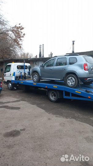 Услуги эвакуатора