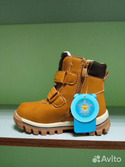 Ботинки зимние детские для мальчика р. 28