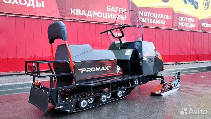 Снегоход promax yakut 500 черно-красный 20 л.с