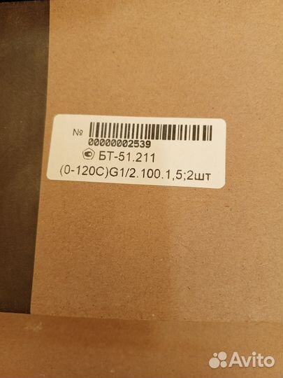 Термометр бт-51.211