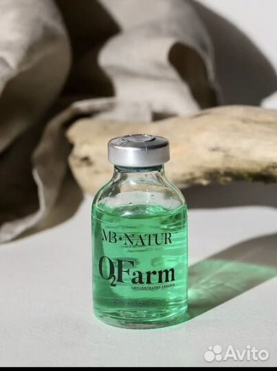 Счастье для бровей O2farm