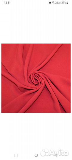 Ткань пикачу