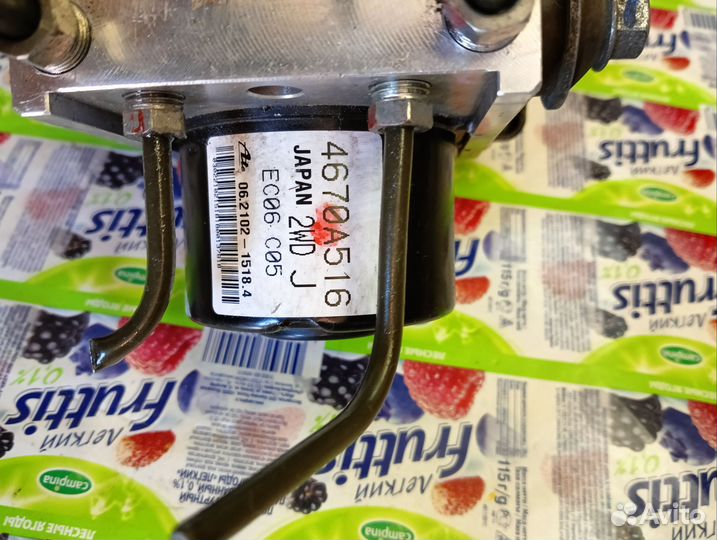 Блок abs Mitsubishi outlander XL 2010