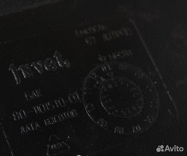 Бак топливный мтз с горловиной левый пластиковый и