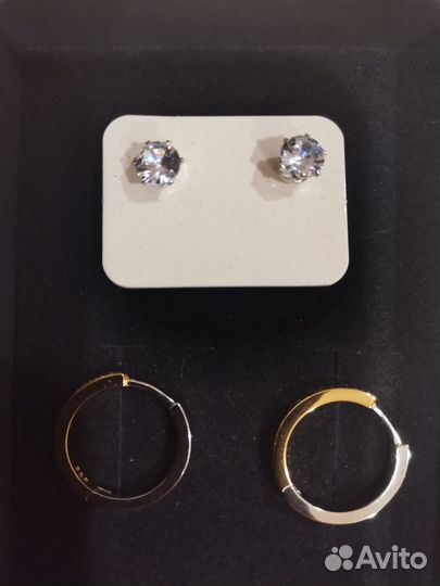 Набор сережек