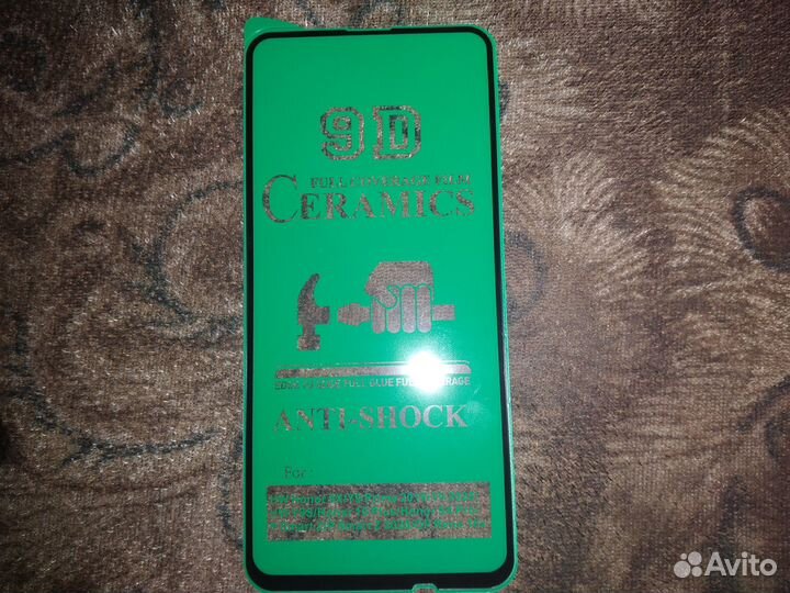 Защитная пленка для Honor