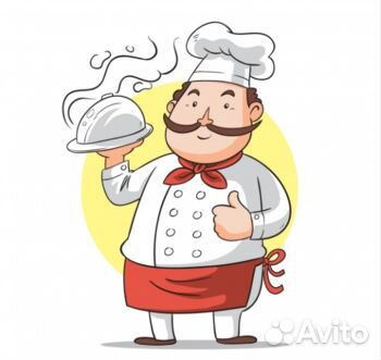 Помощник повара(без опыта, подработка) в Бургерную