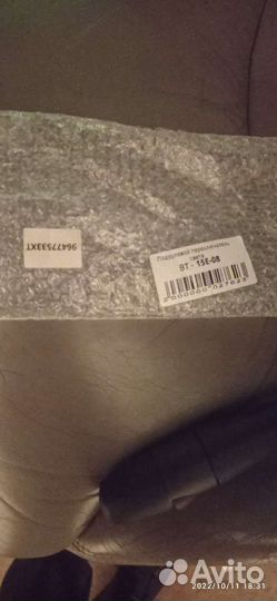 Подрулевой переключатель на peugeot