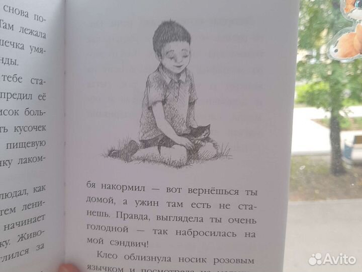 Книжки