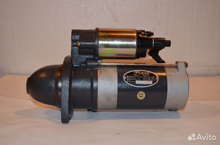 Стартер Yuchai 50 kWt YCD4R11G-68