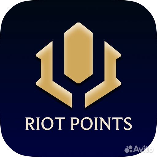 RP League of legends турция 1675 RP