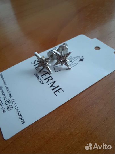Серьги пусеты серебро 925