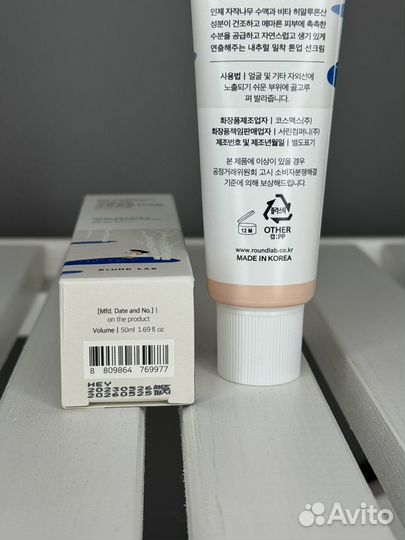 Тонирующий солнцезащитный крем Round Lab spf 50