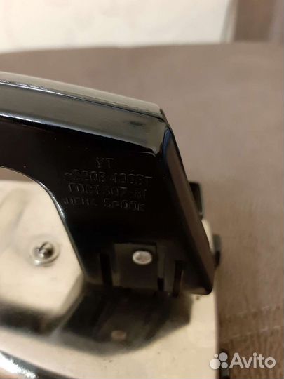 Утюг Кипятильники