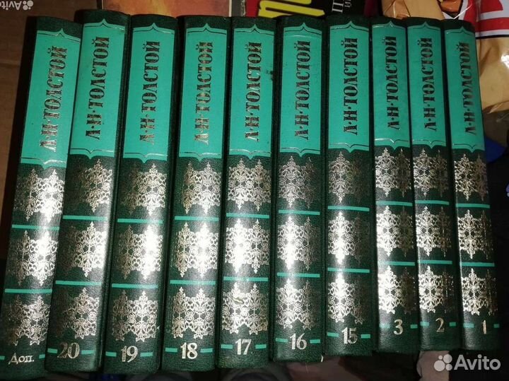 Книги разные