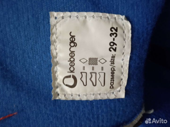 Роликовые коньки детские раздвижные