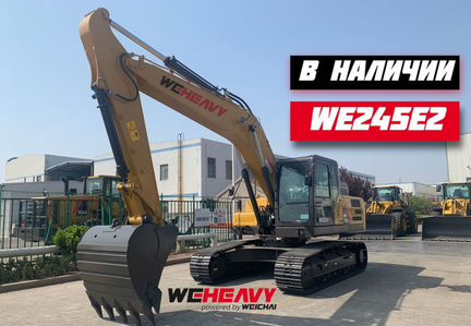 Гусеничный экскаватор WEHEAVY WE245E2, 2024