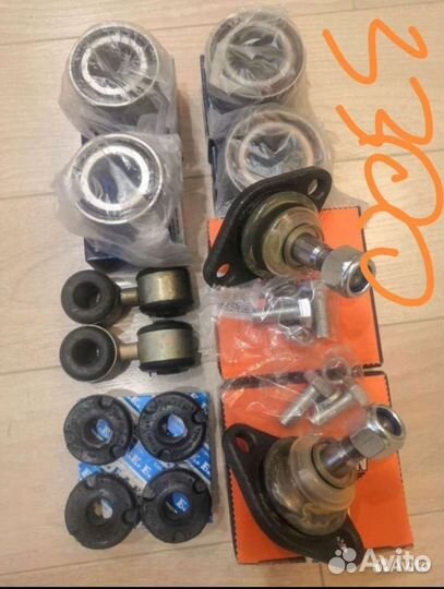 Ремкомплект подвески Ваз 2108-2112,Приора,Калина