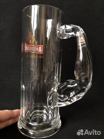 Пивные кружки