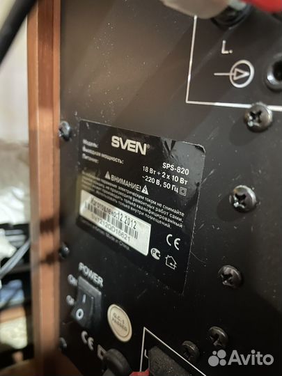 Колонки 2.1 sven SPS-820