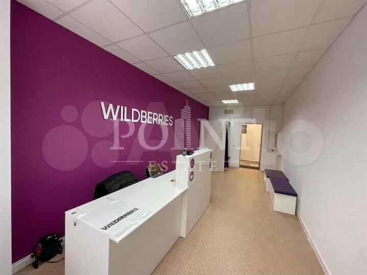 Продам торговое помещение, 260.7 м²