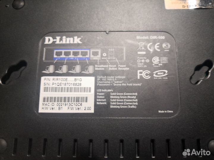 Проводной Маршрутизатор D-Link DIR-100