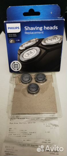 Режущий блок Philips SH30/50